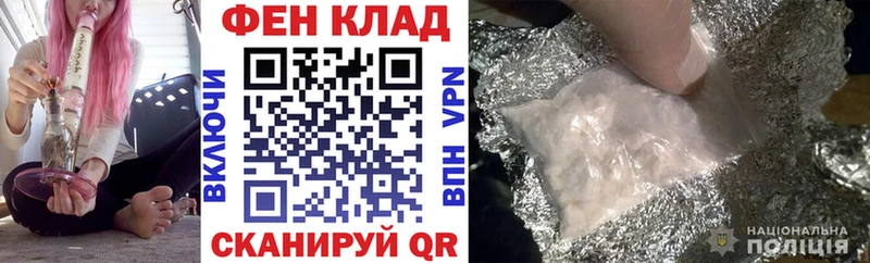Амфетамин Розовый  Южа 