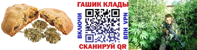 сколько стоит  Южа  Еда ТГК марихуана 
