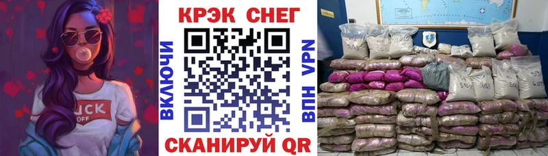 COCAIN Боливия Южа
