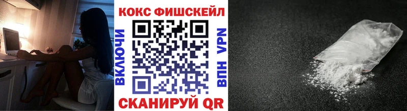 даркнет формула Южа Кокаин Перу