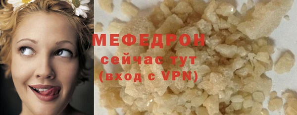 гидра Приозерск