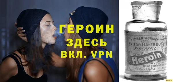 дмт Протвино