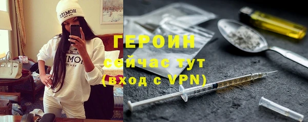 крисы Абинск