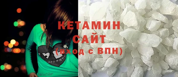 крисы Абинск