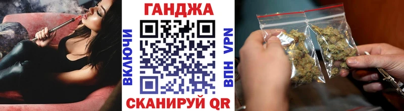 гидра рабочий сайт  Южа  Бошки марихуана SATIVA & INDICA  магазин продажи наркотиков 